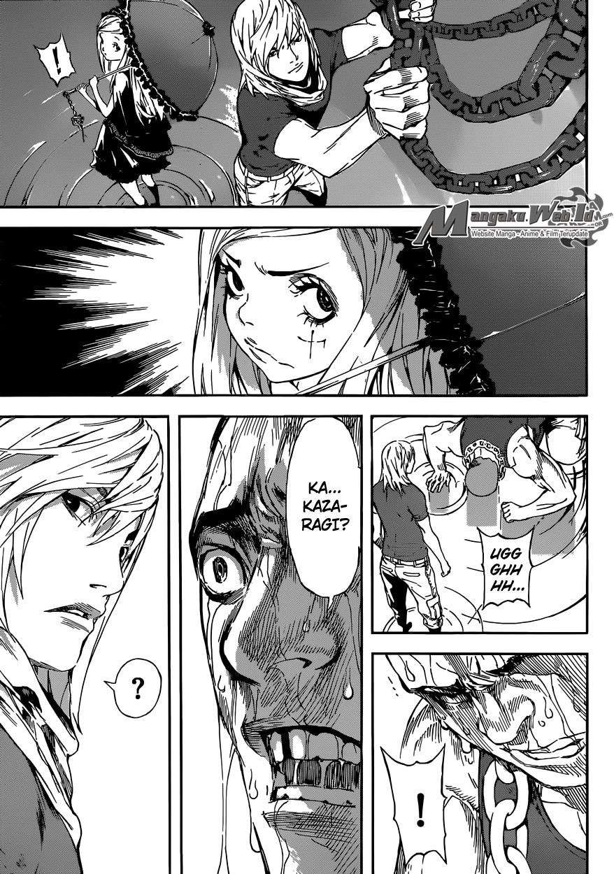 Area D: Inou Ryouiki Chapter 80 - halaman 14