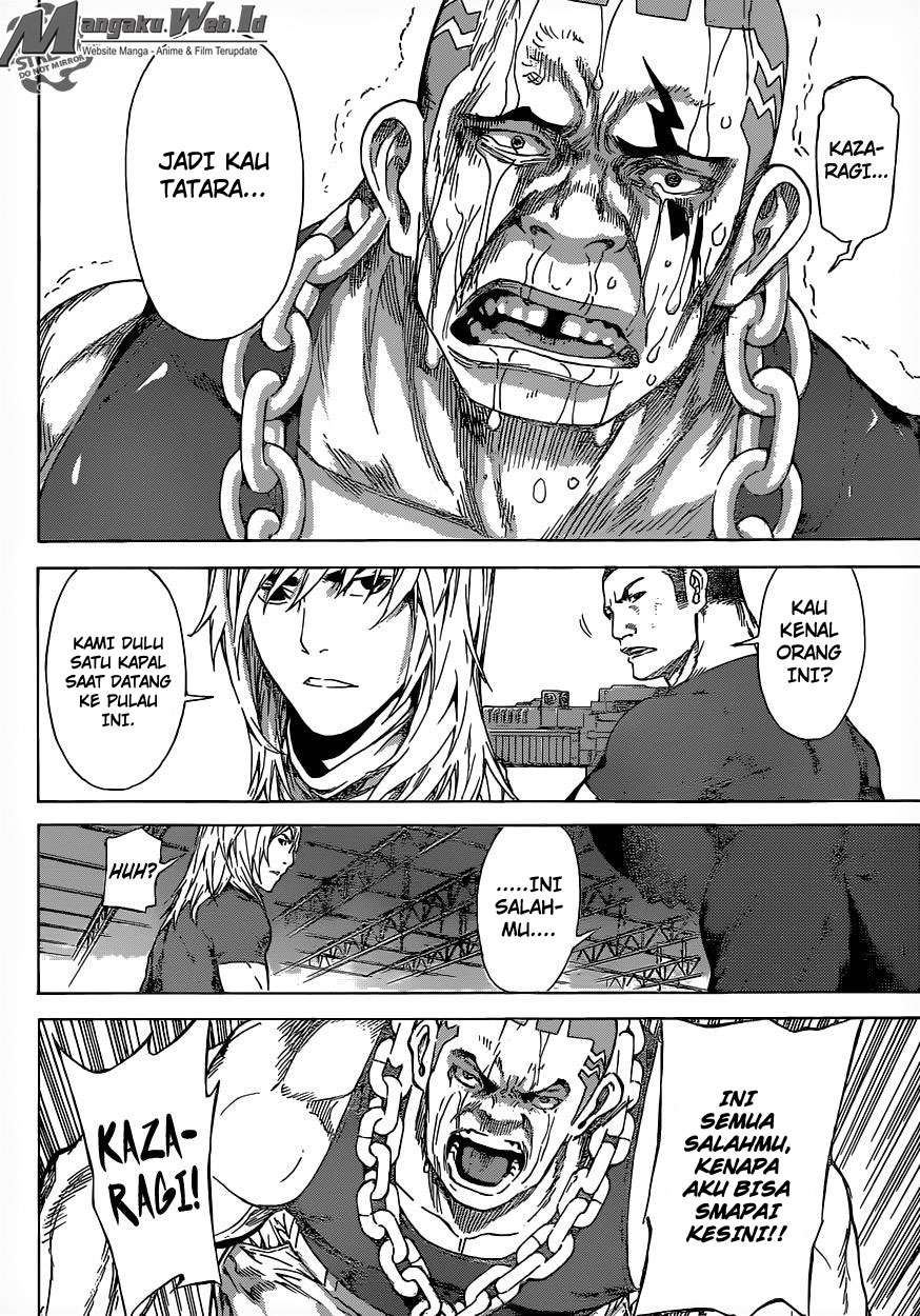 Area D: Inou Ryouiki Chapter 80 - halaman 15