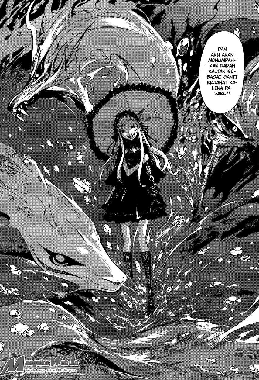 Area D: Inou Ryouiki Chapter 80 - halaman 18