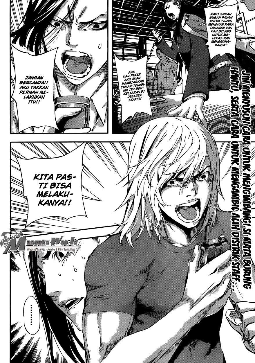 Area D: Inou Ryouiki Chapter 80 - halaman 3
