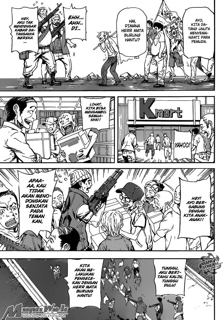 Area D: Inou Ryouiki Chapter 80 - halaman 6