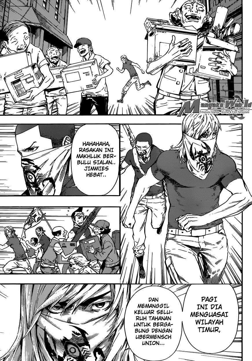 Area D: Inou Ryouiki Chapter 80 - halaman 8