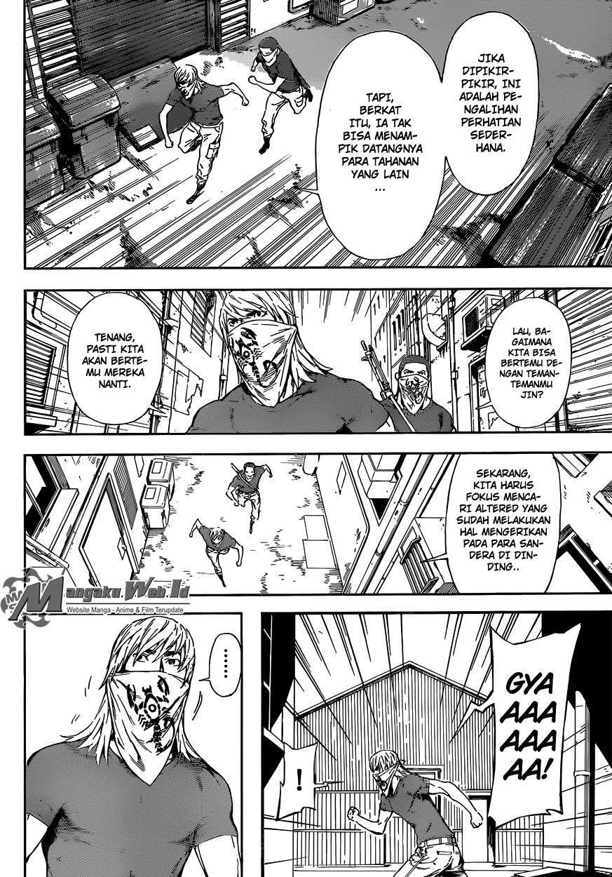 Area D: Inou Ryouiki Chapter 80 - halaman 9
