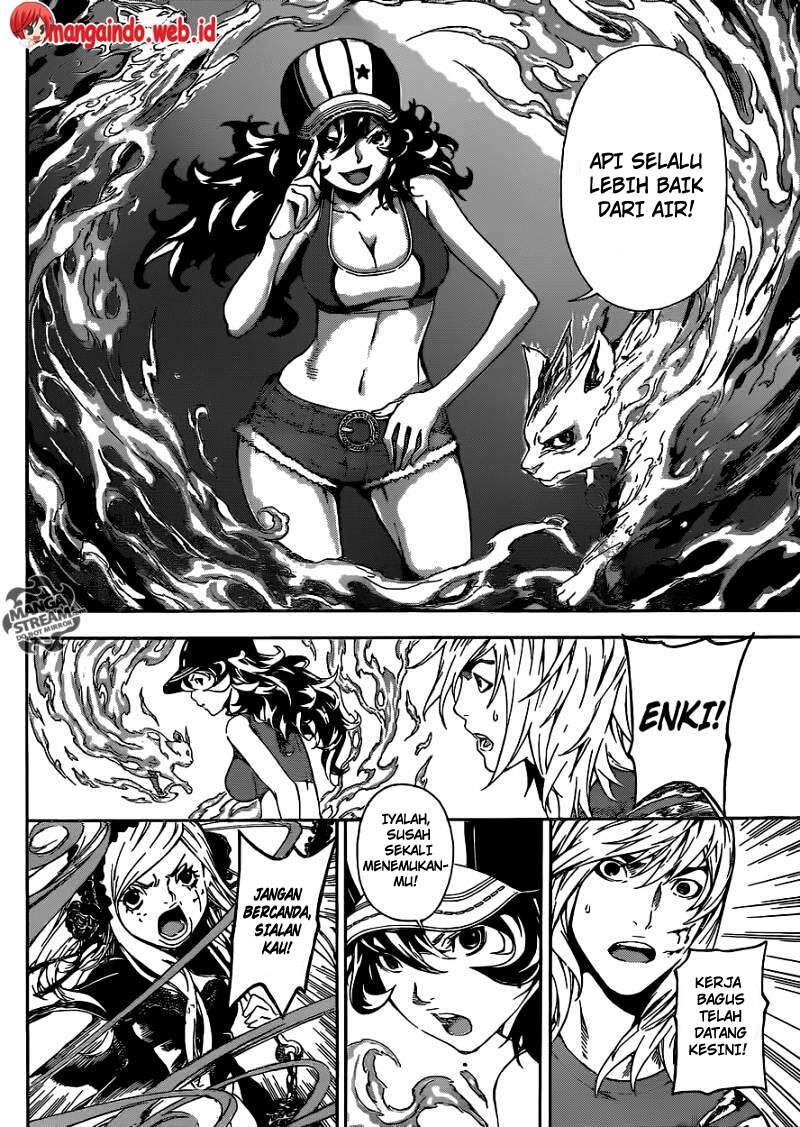 Area D: Inou Ryouiki Chapter 81 - halaman 11