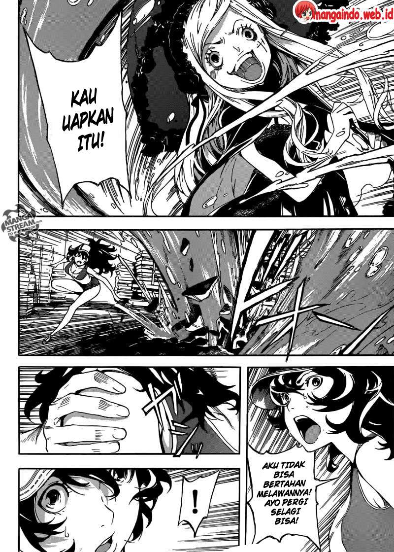Area D: Inou Ryouiki Chapter 81 - halaman 15