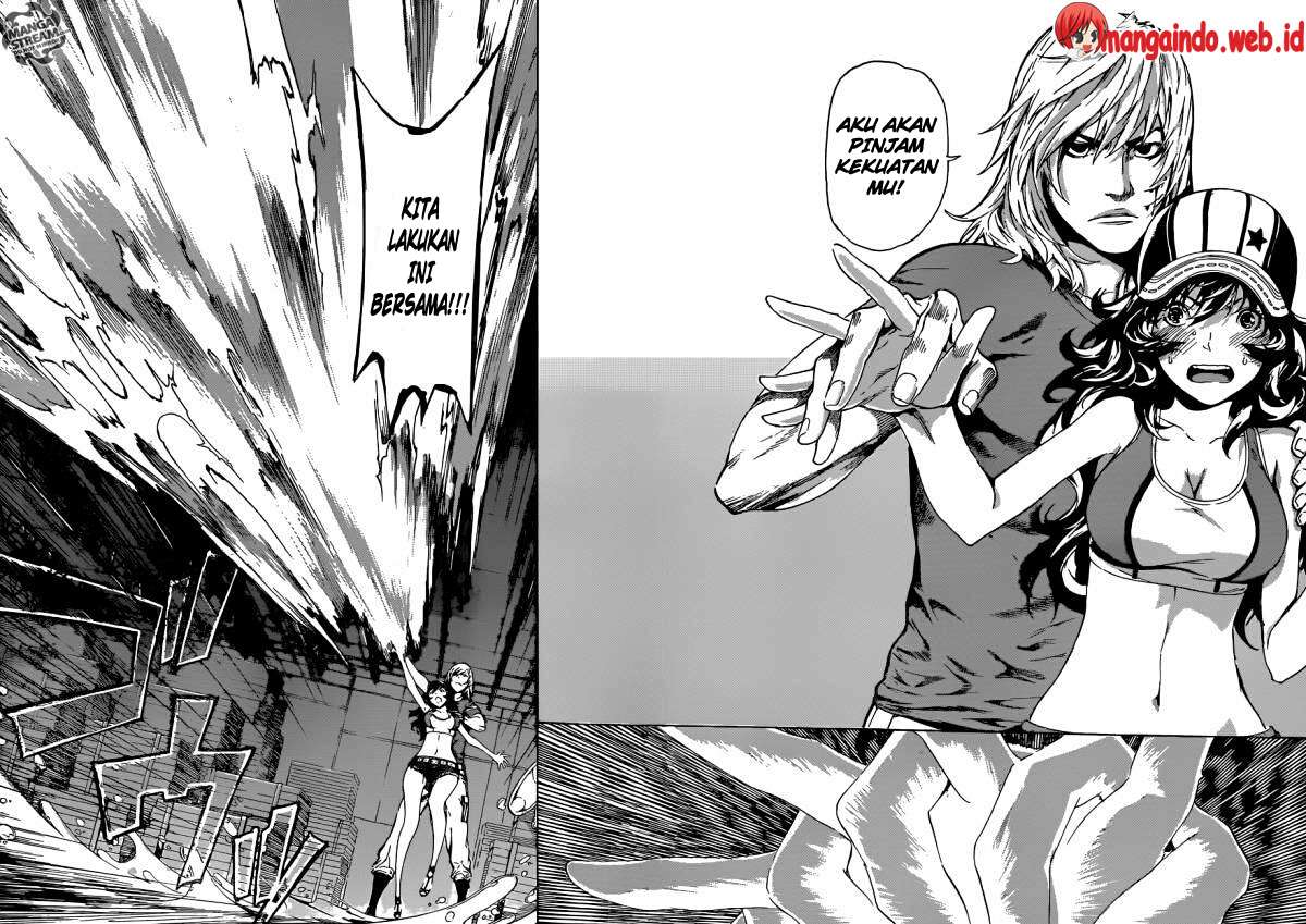 Area D: Inou Ryouiki Chapter 81 - halaman 17