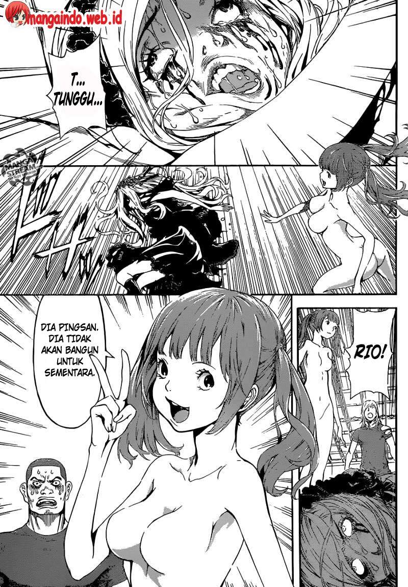 Area D: Inou Ryouiki Chapter 82 - halaman 11