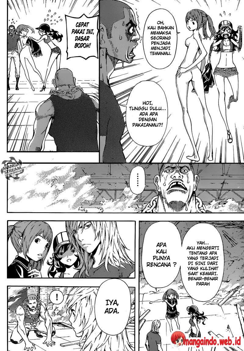 Area D: Inou Ryouiki Chapter 82 - halaman 12