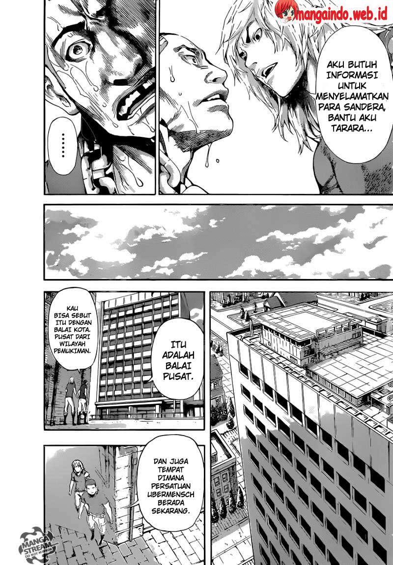 Area D: Inou Ryouiki Chapter 82 - halaman 13