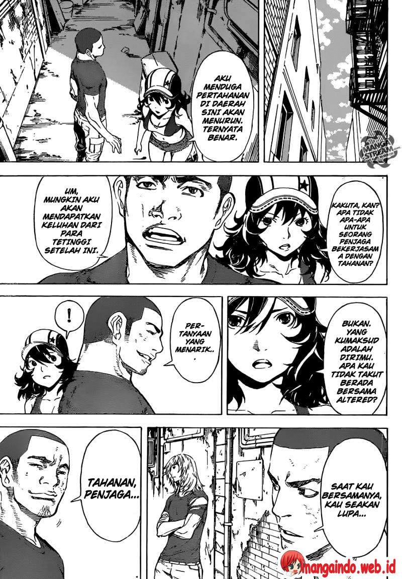 Area D: Inou Ryouiki Chapter 82 - halaman 15
