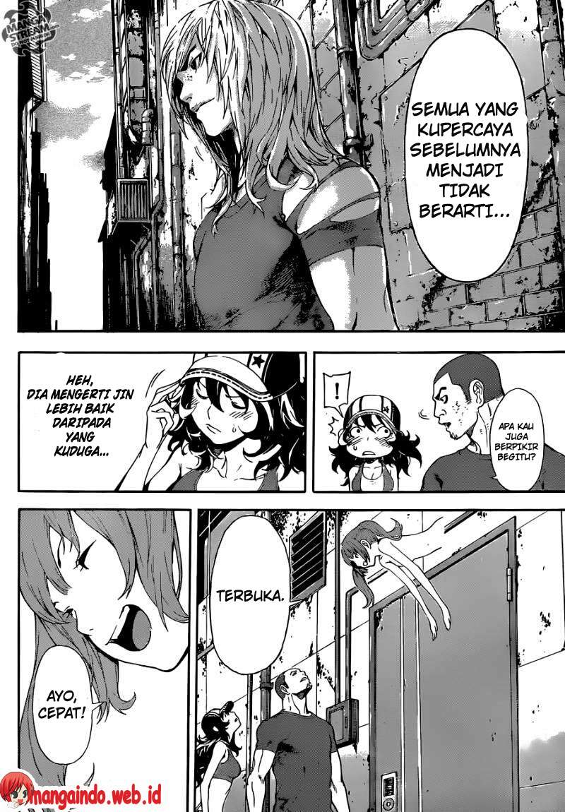 Area D: Inou Ryouiki Chapter 82 - halaman 16