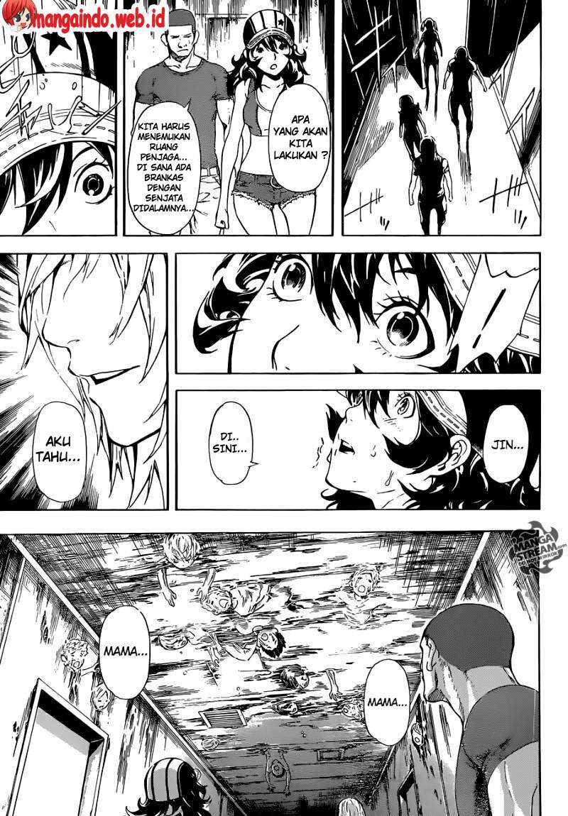 Area D: Inou Ryouiki Chapter 82 - halaman 17