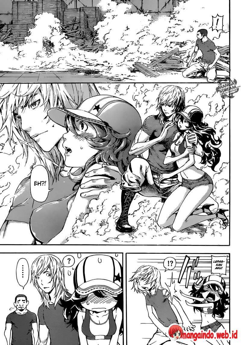 Area D: Inou Ryouiki Chapter 82 - halaman 7