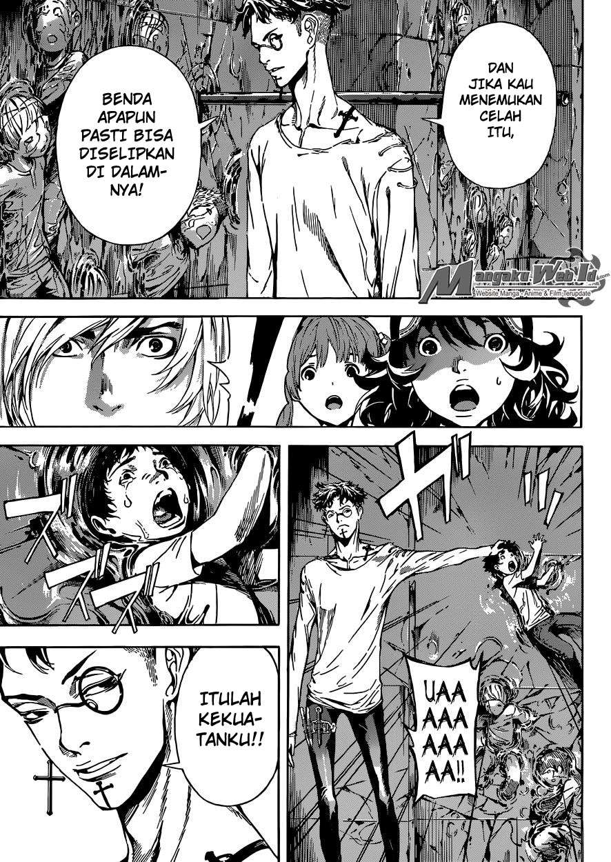 Area D: Inou Ryouiki Chapter 83 - halaman 10