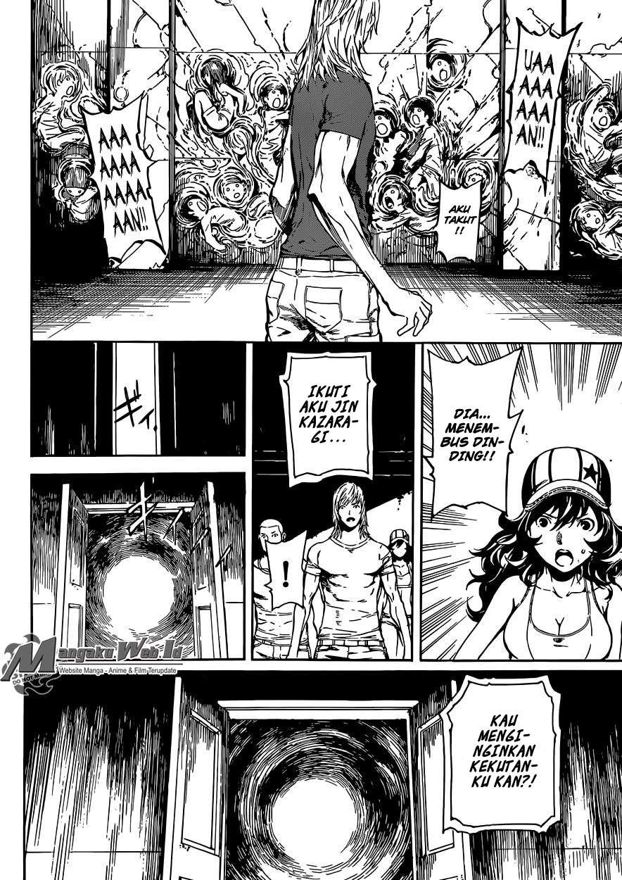 Area D: Inou Ryouiki Chapter 83 - halaman 13