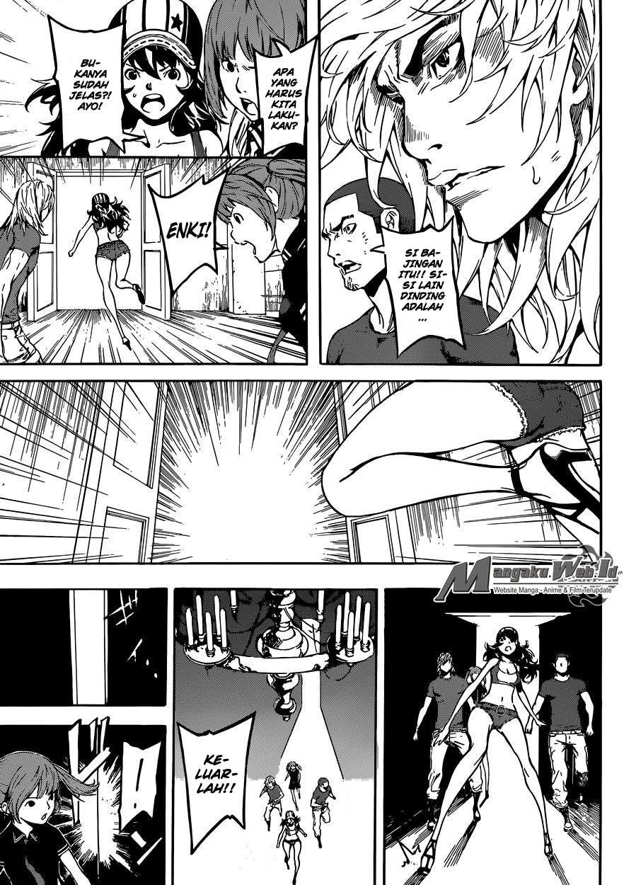 Area D: Inou Ryouiki Chapter 83 - halaman 14
