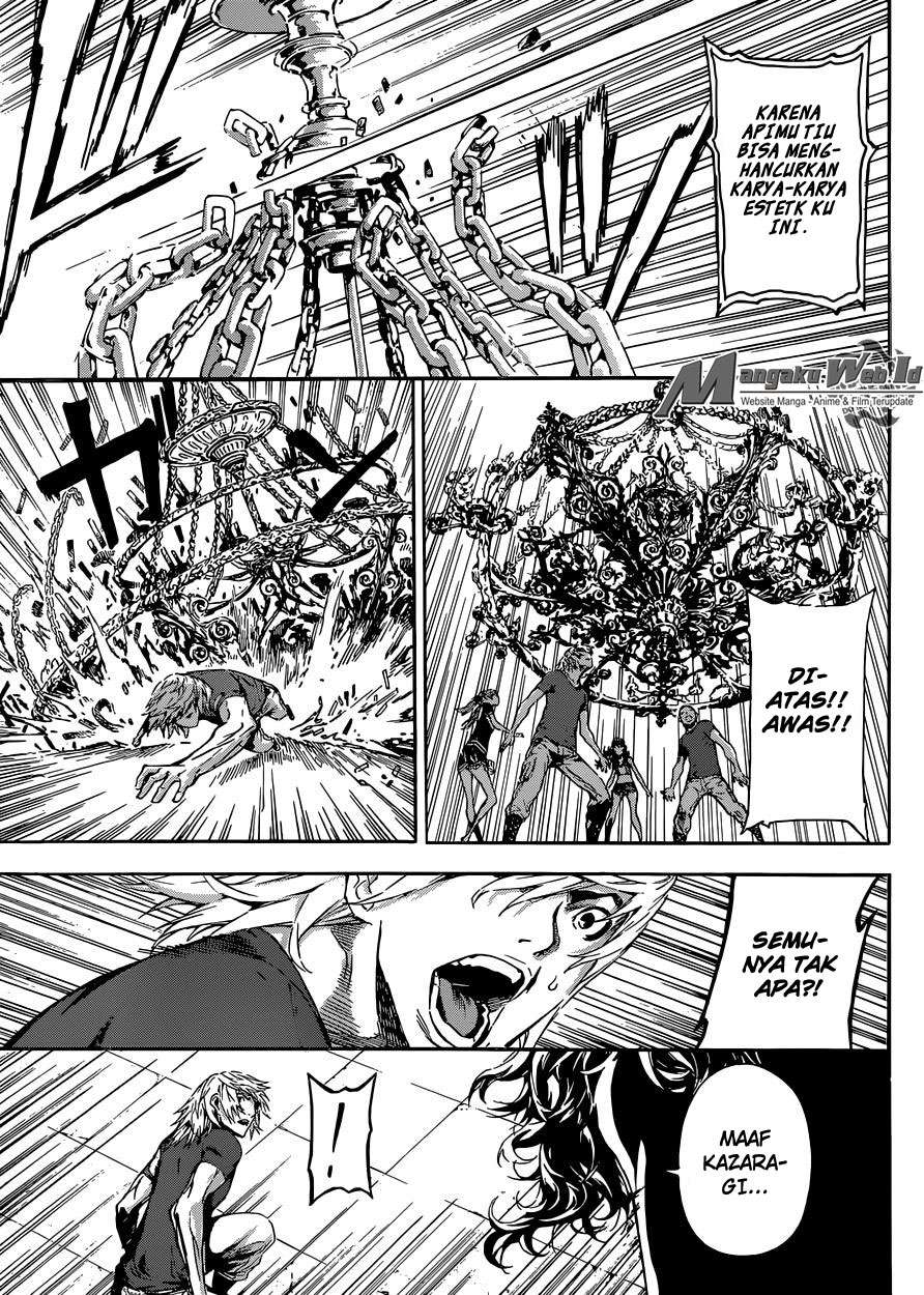 Area D: Inou Ryouiki Chapter 83 - halaman 16