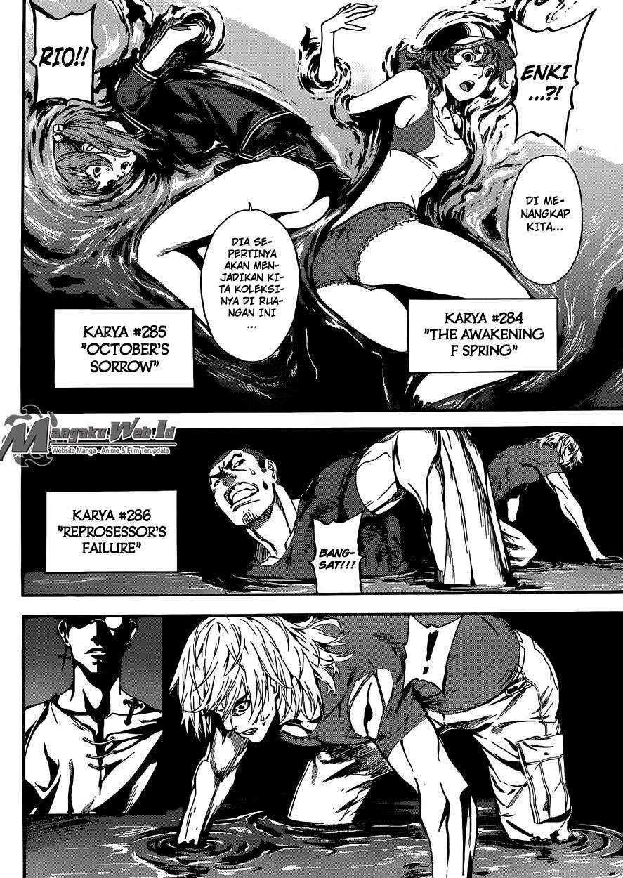 Area D: Inou Ryouiki Chapter 83 - halaman 17