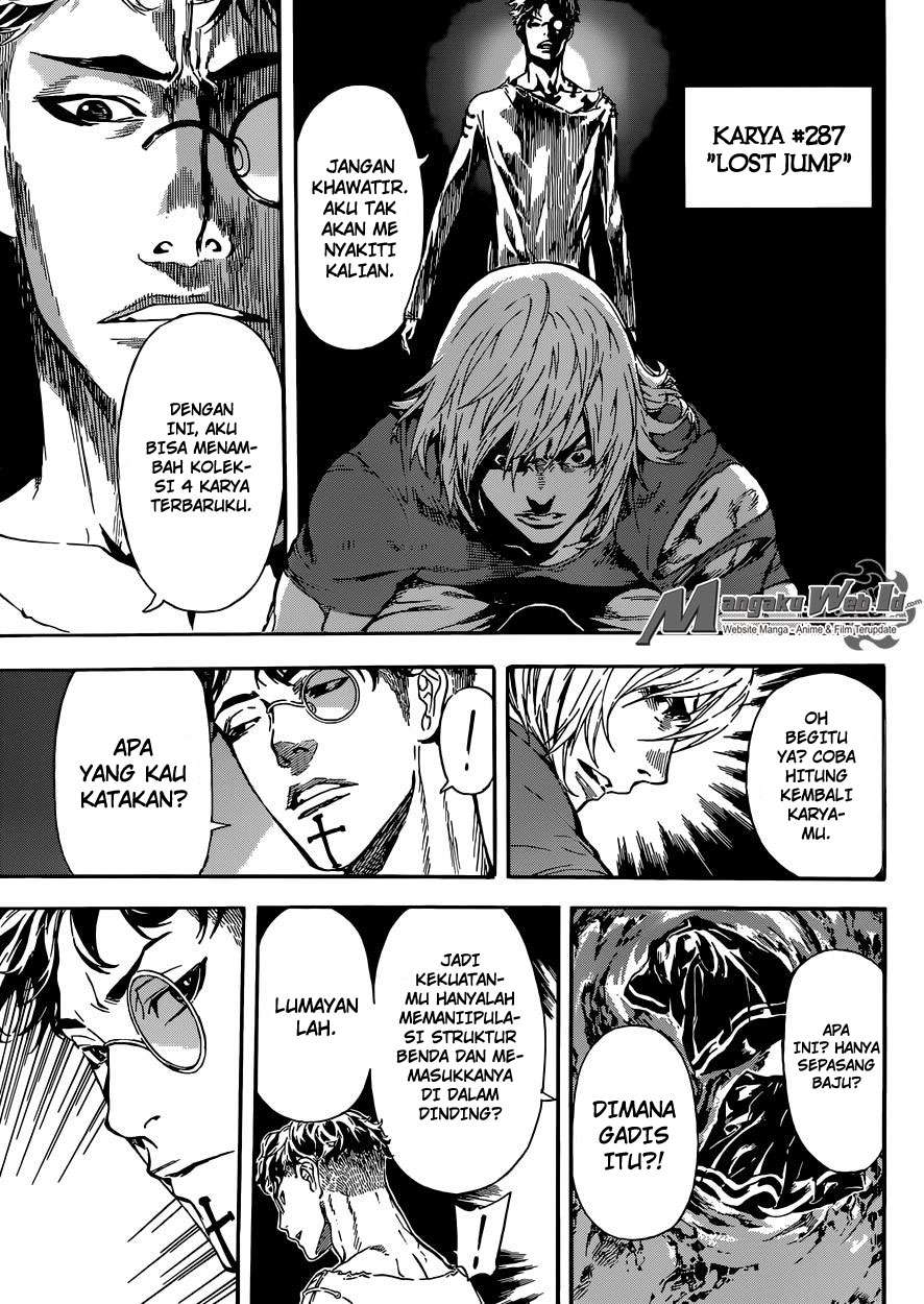 Area D: Inou Ryouiki Chapter 83 - halaman 18