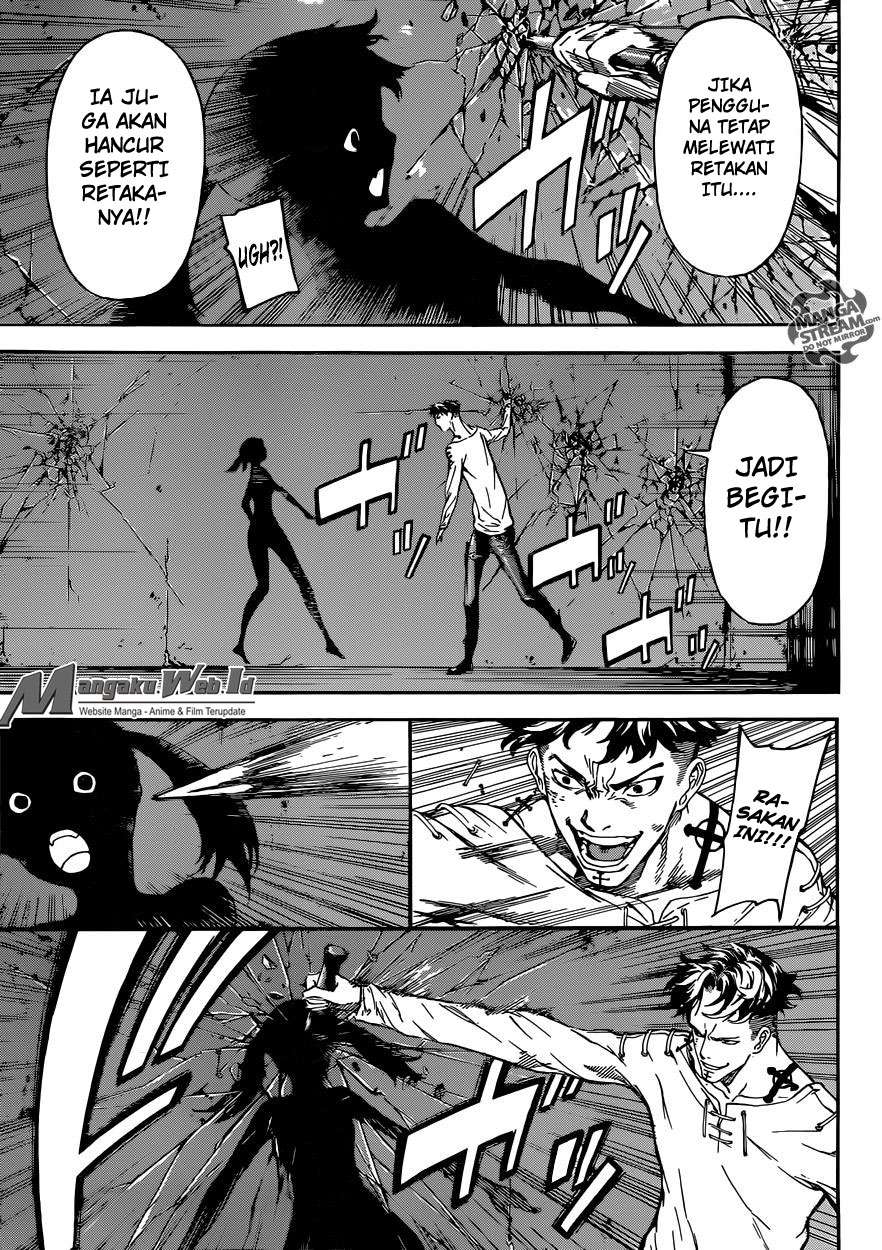 Area D: Inou Ryouiki Chapter 84 - halaman 10