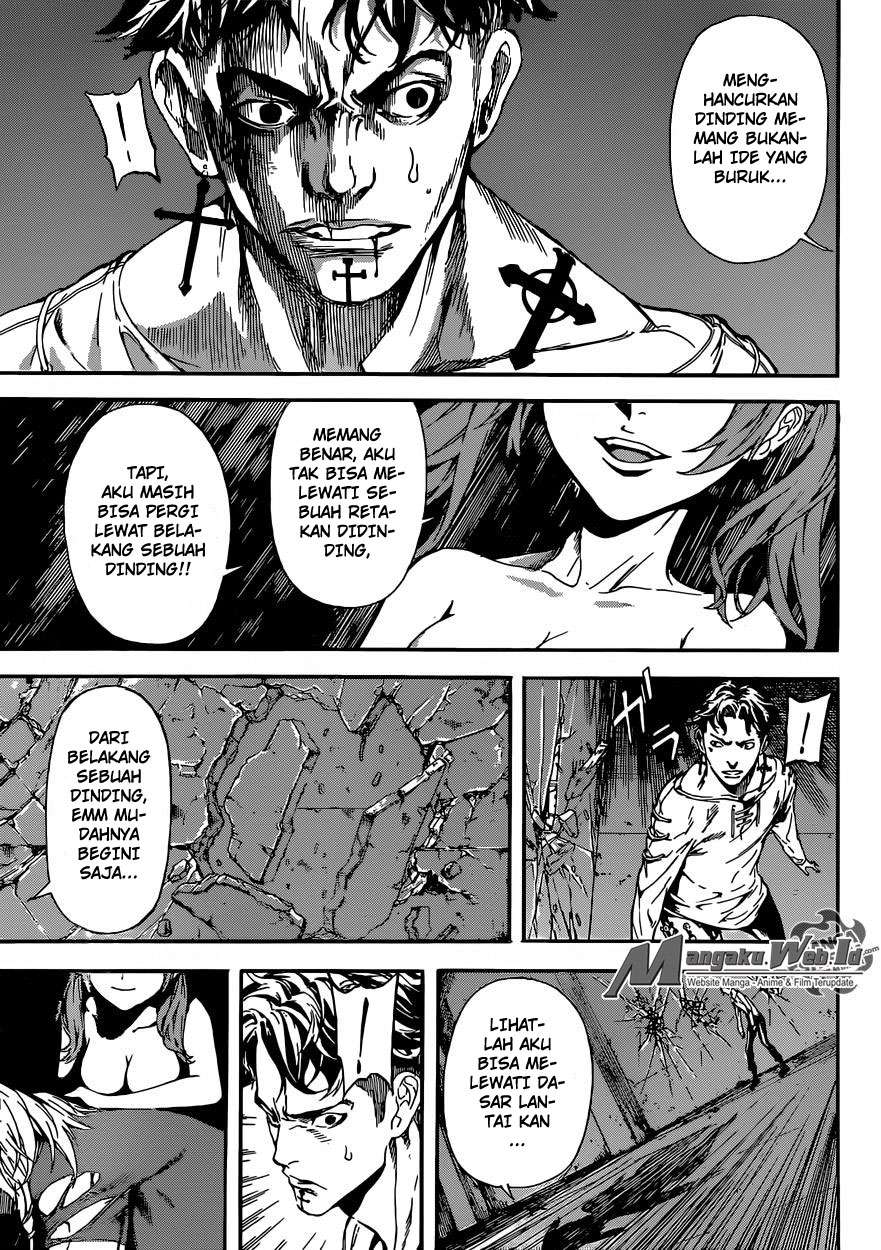 Area D: Inou Ryouiki Chapter 84 - halaman 12