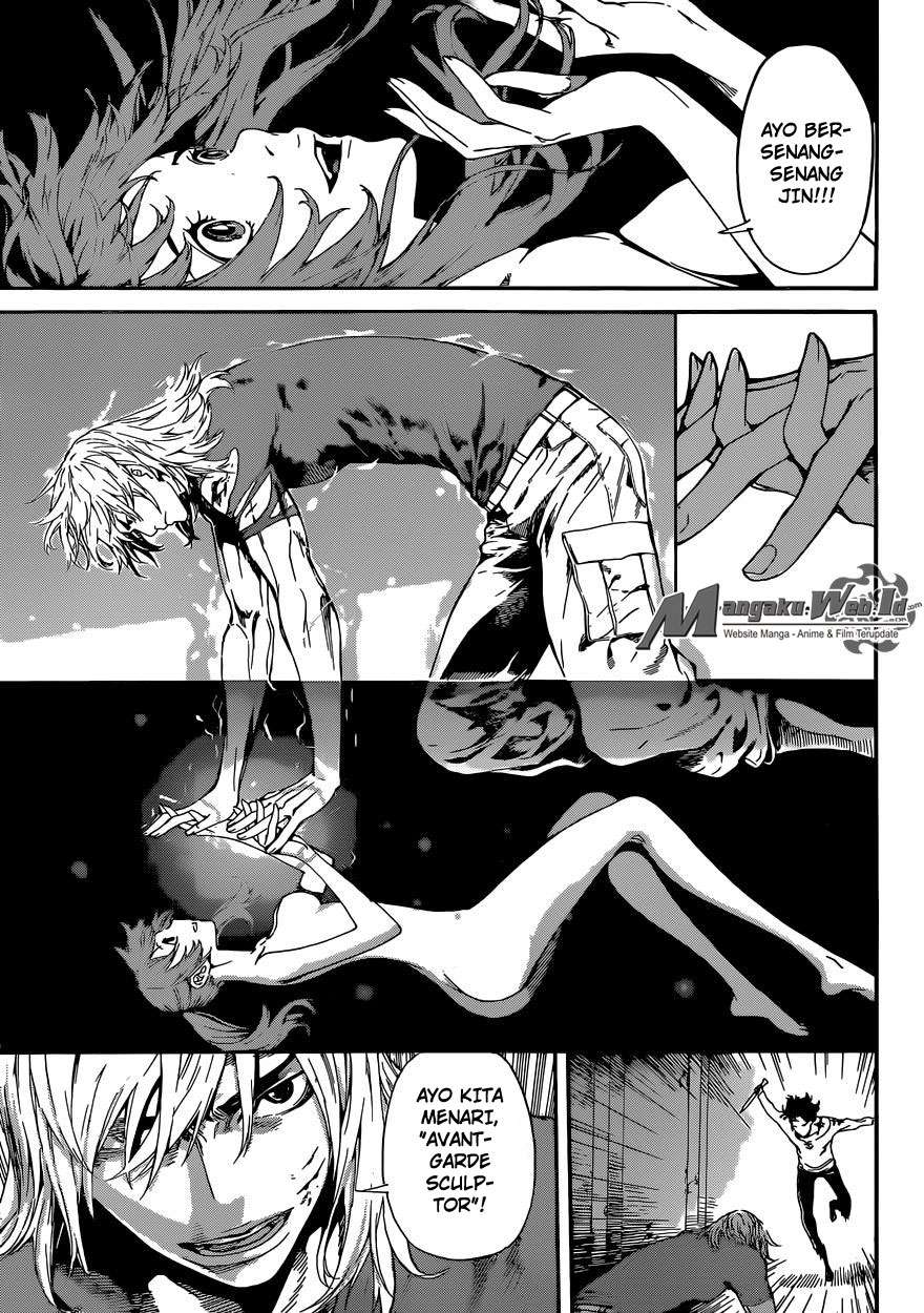 Area D: Inou Ryouiki Chapter 84 - halaman 14