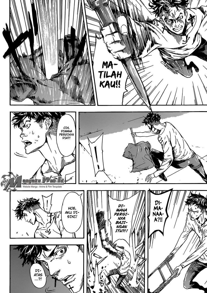 Area D: Inou Ryouiki Chapter 84 - halaman 15