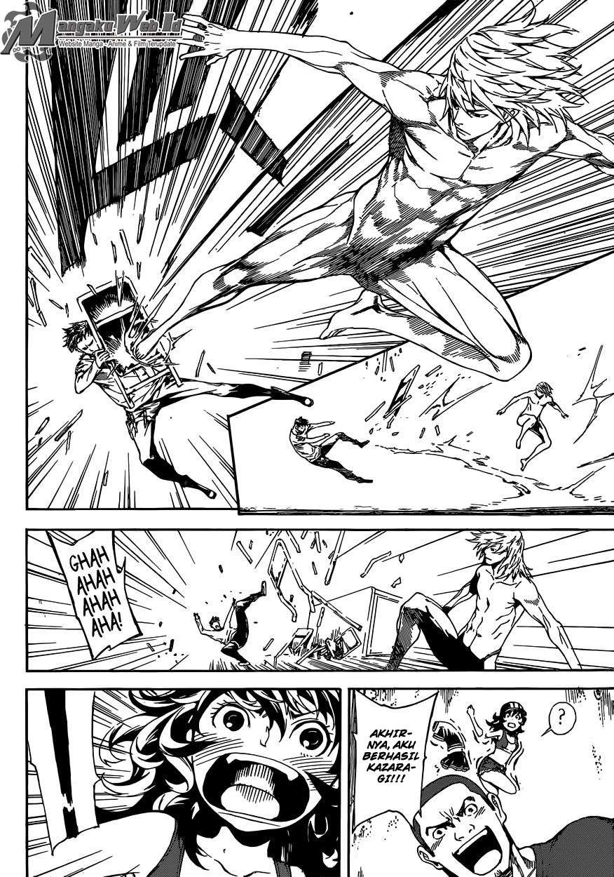 Area D: Inou Ryouiki Chapter 84 - halaman 17