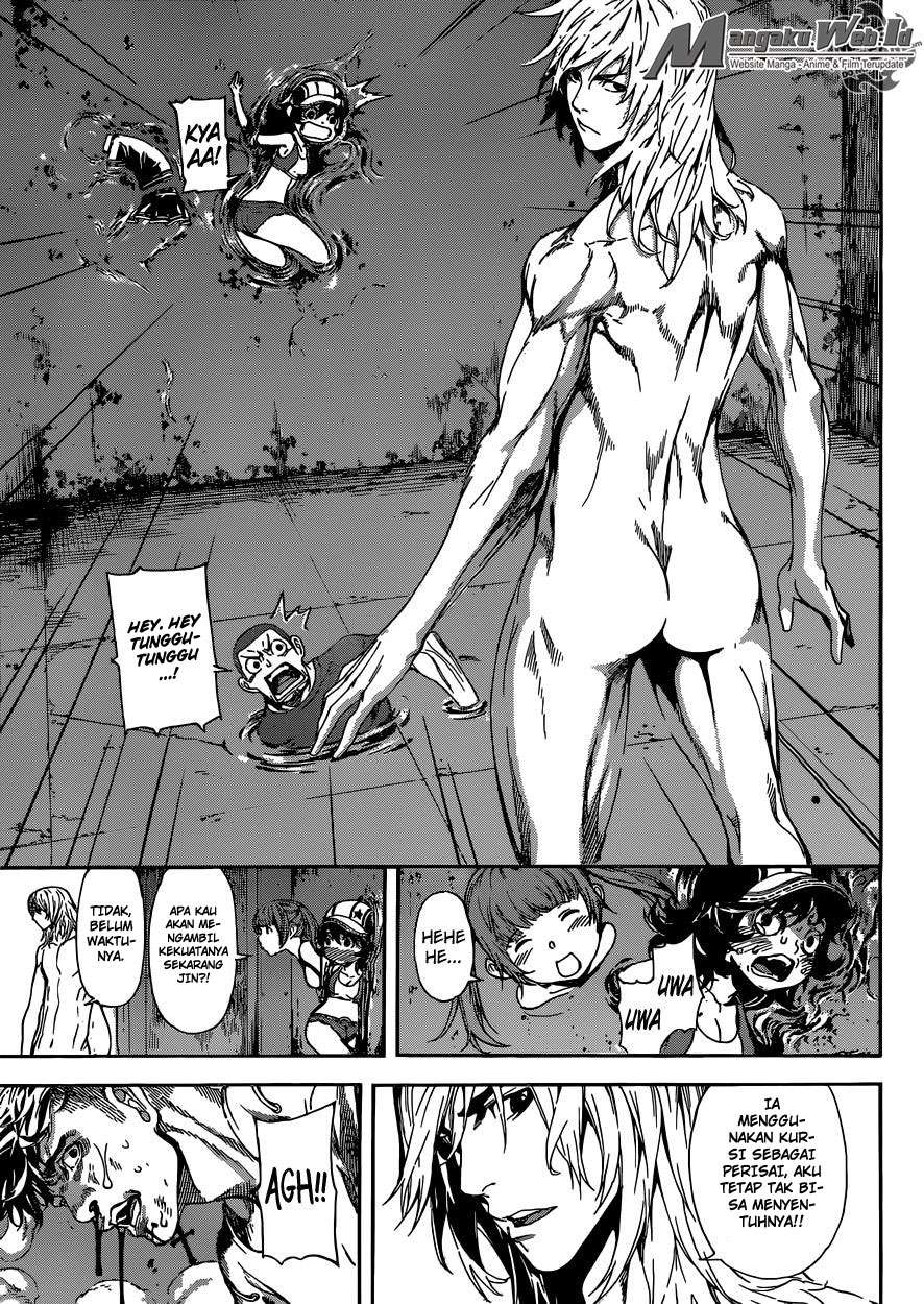 Area D: Inou Ryouiki Chapter 84 - halaman 18