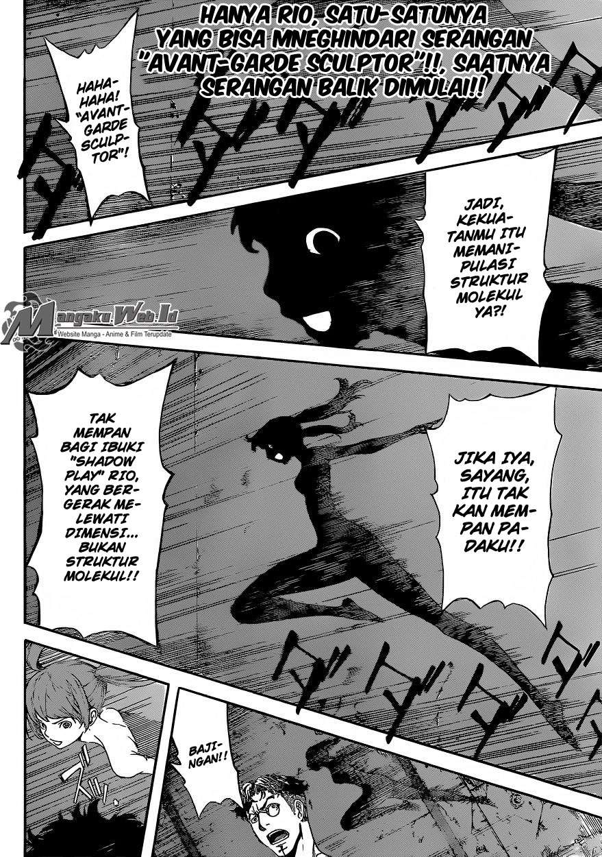 Area D: Inou Ryouiki Chapter 84 - halaman 3