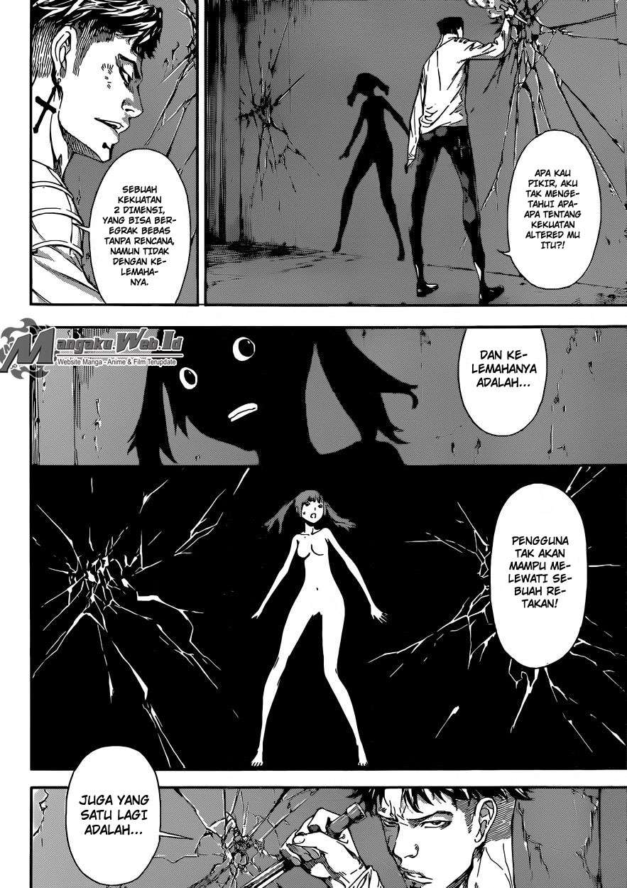 Area D: Inou Ryouiki Chapter 84 - halaman 9