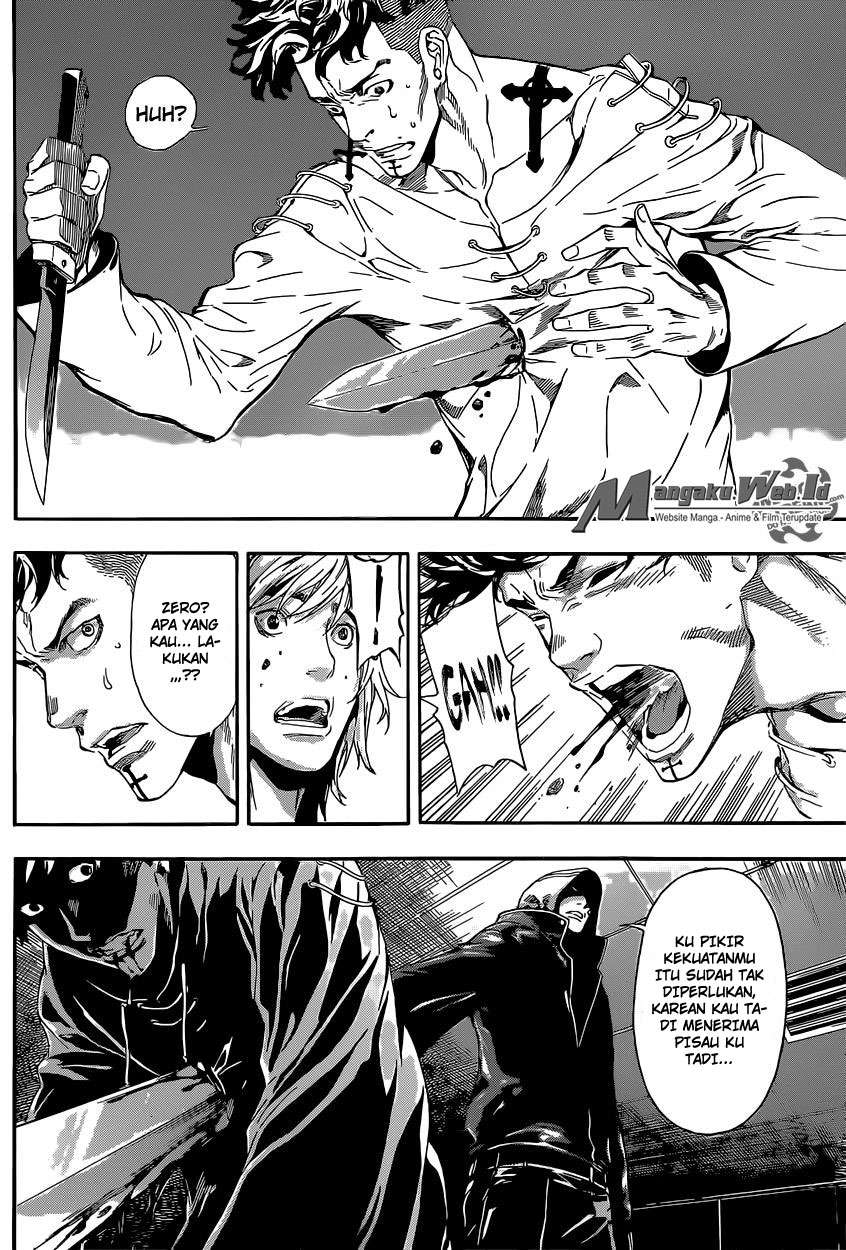 Area D: Inou Ryouiki Chapter 85 - halaman 11
