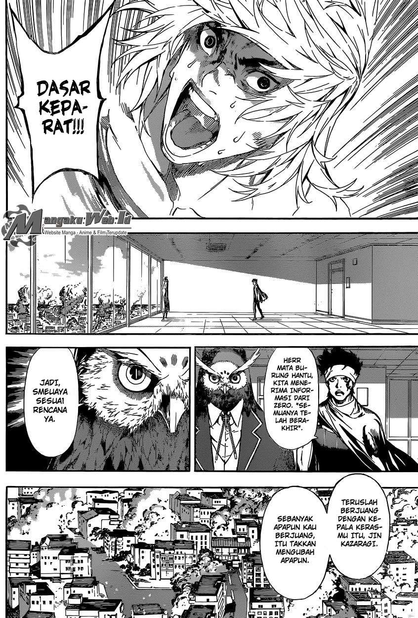 Area D: Inou Ryouiki Chapter 85 - halaman 13