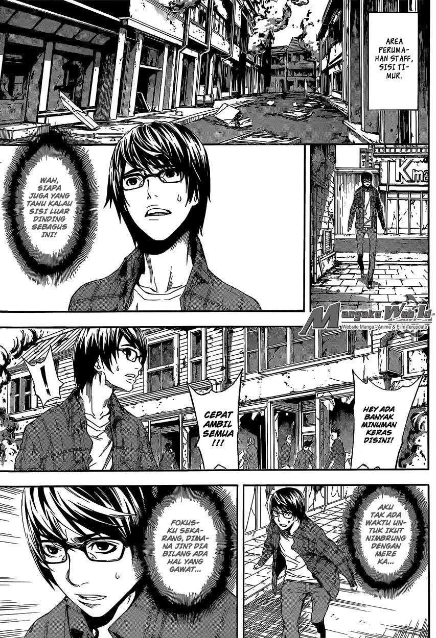 Area D: Inou Ryouiki Chapter 85 - halaman 14