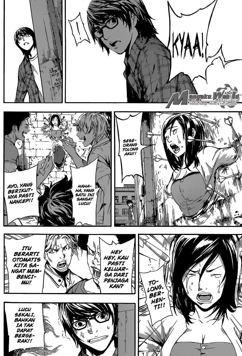 Area D: Inou Ryouiki Chapter 85 - halaman 15