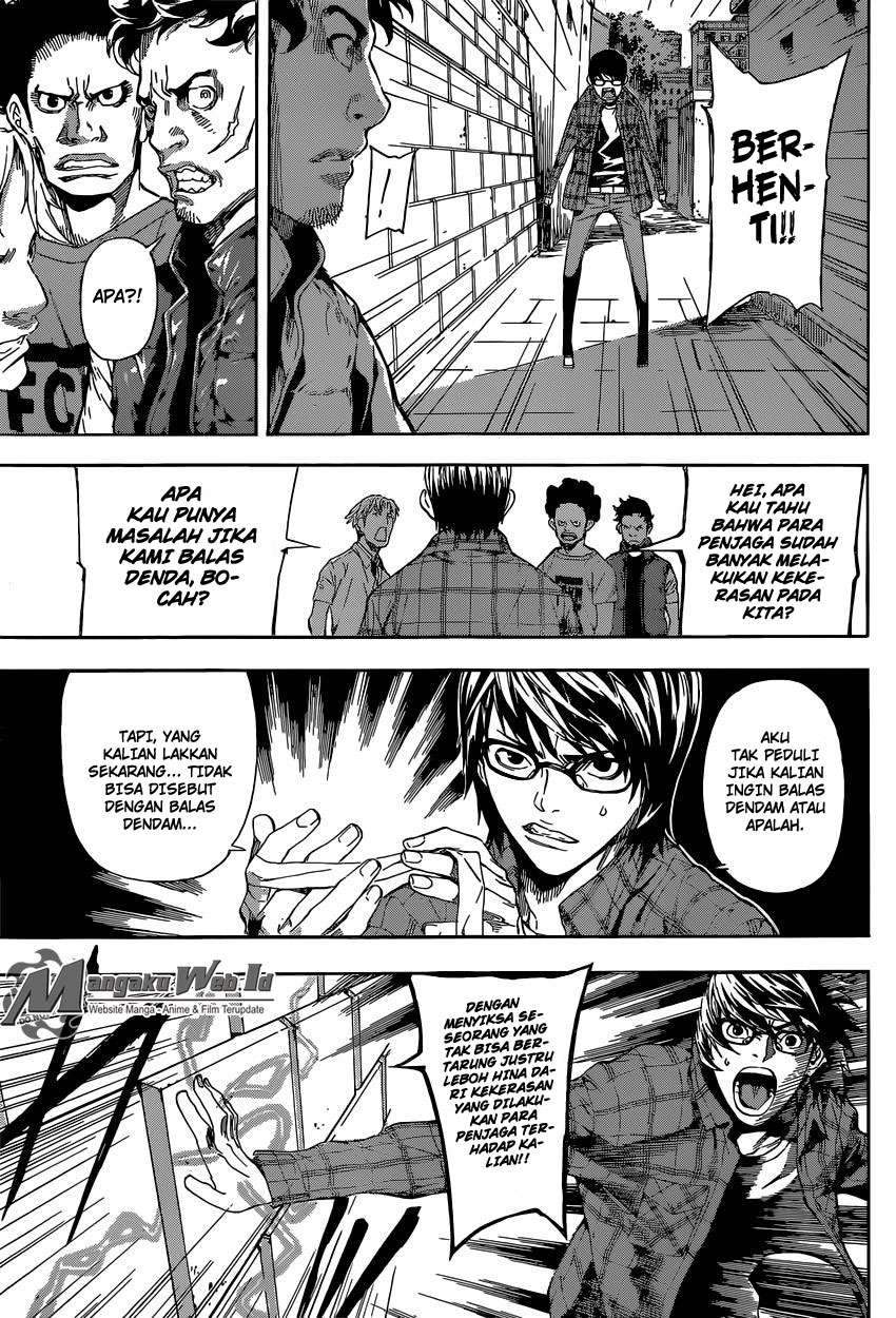 Area D: Inou Ryouiki Chapter 85 - halaman 16