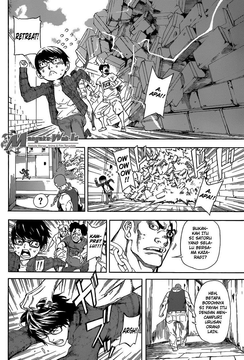 Area D: Inou Ryouiki Chapter 85 - halaman 17