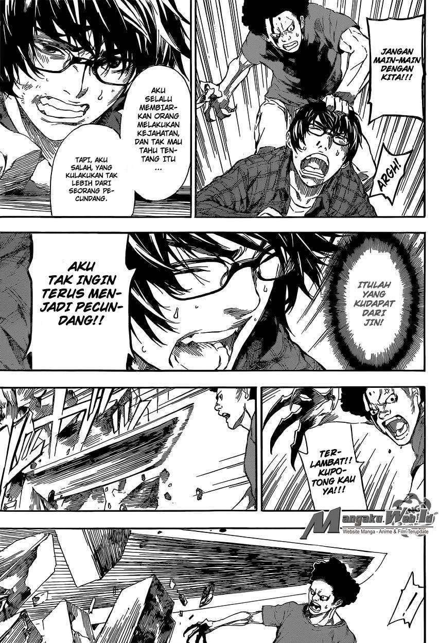 Area D: Inou Ryouiki Chapter 85 - halaman 18