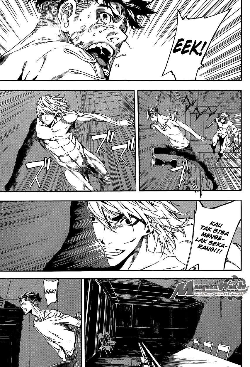 Area D: Inou Ryouiki Chapter 85 - halaman 6