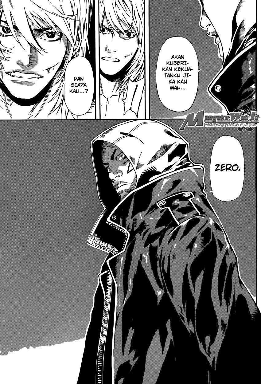 Area D: Inou Ryouiki Chapter 85 - halaman 8