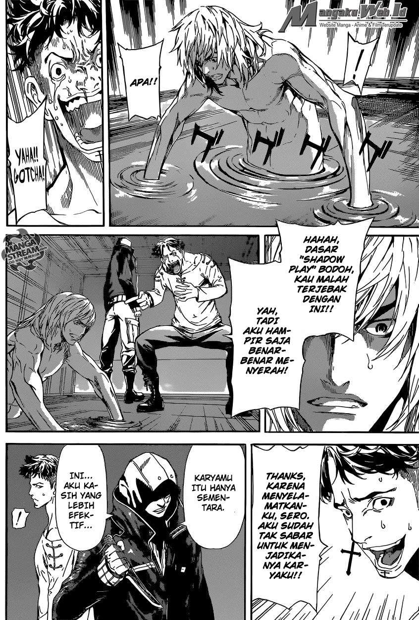 Area D: Inou Ryouiki Chapter 85 - halaman 9