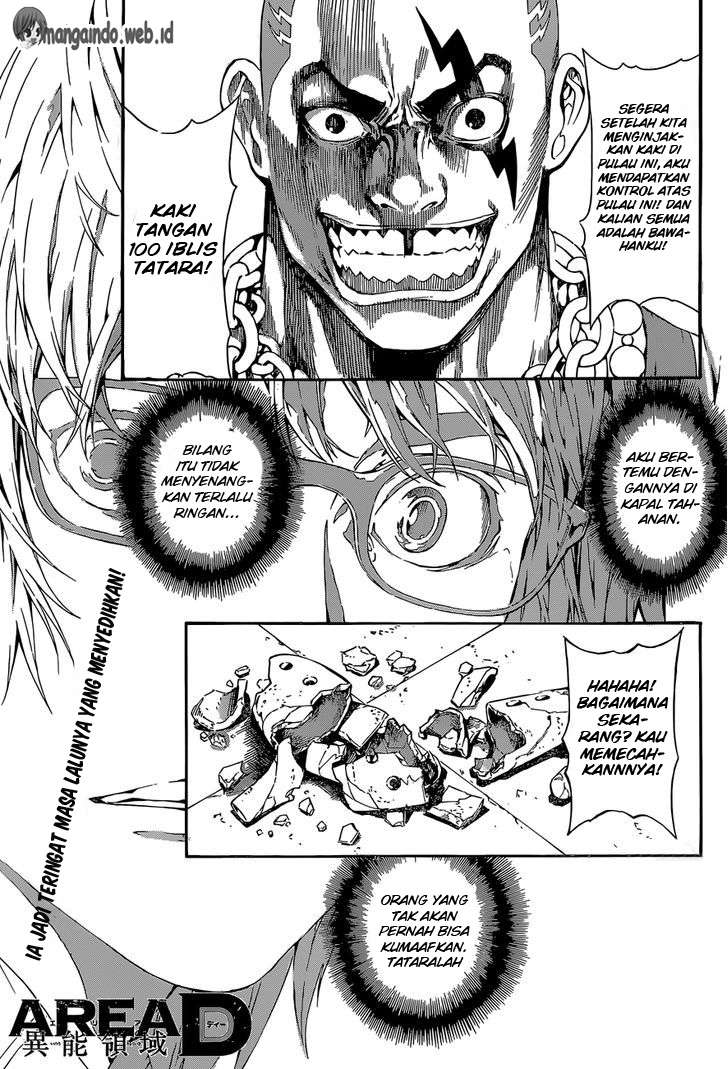 Area D: Inou Ryouiki Chapter 86 - halaman 1