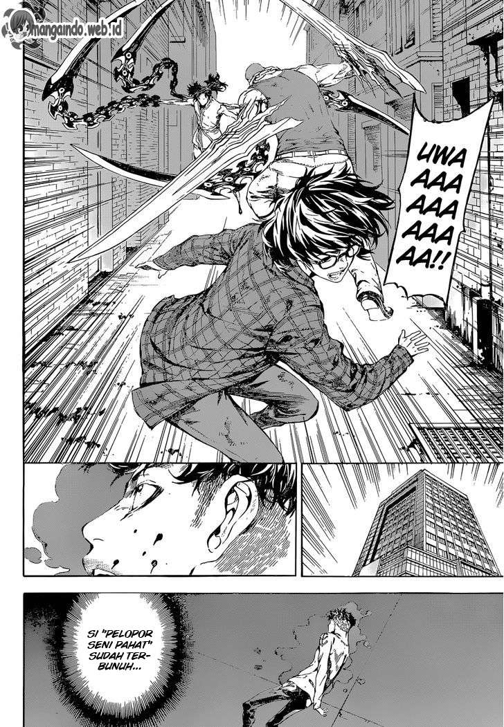 Area D: Inou Ryouiki Chapter 86 - halaman 11