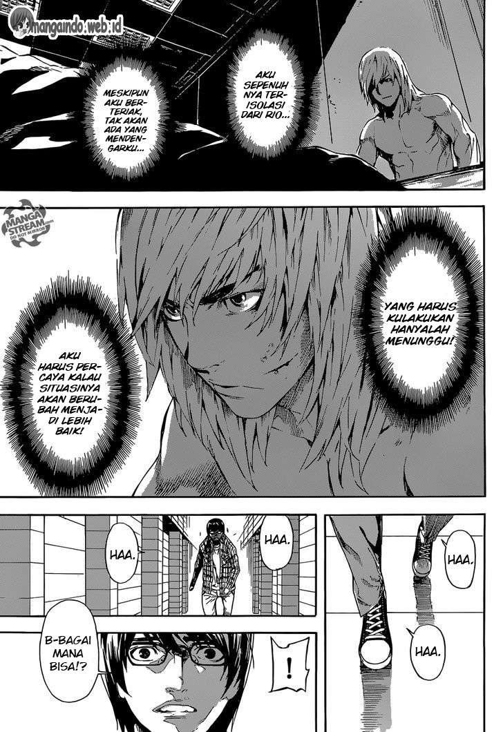 Area D: Inou Ryouiki Chapter 86 - halaman 12