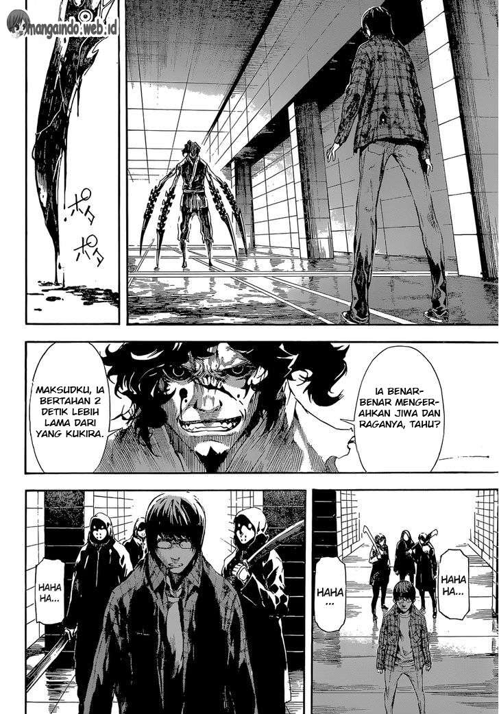 Area D: Inou Ryouiki Chapter 86 - halaman 13