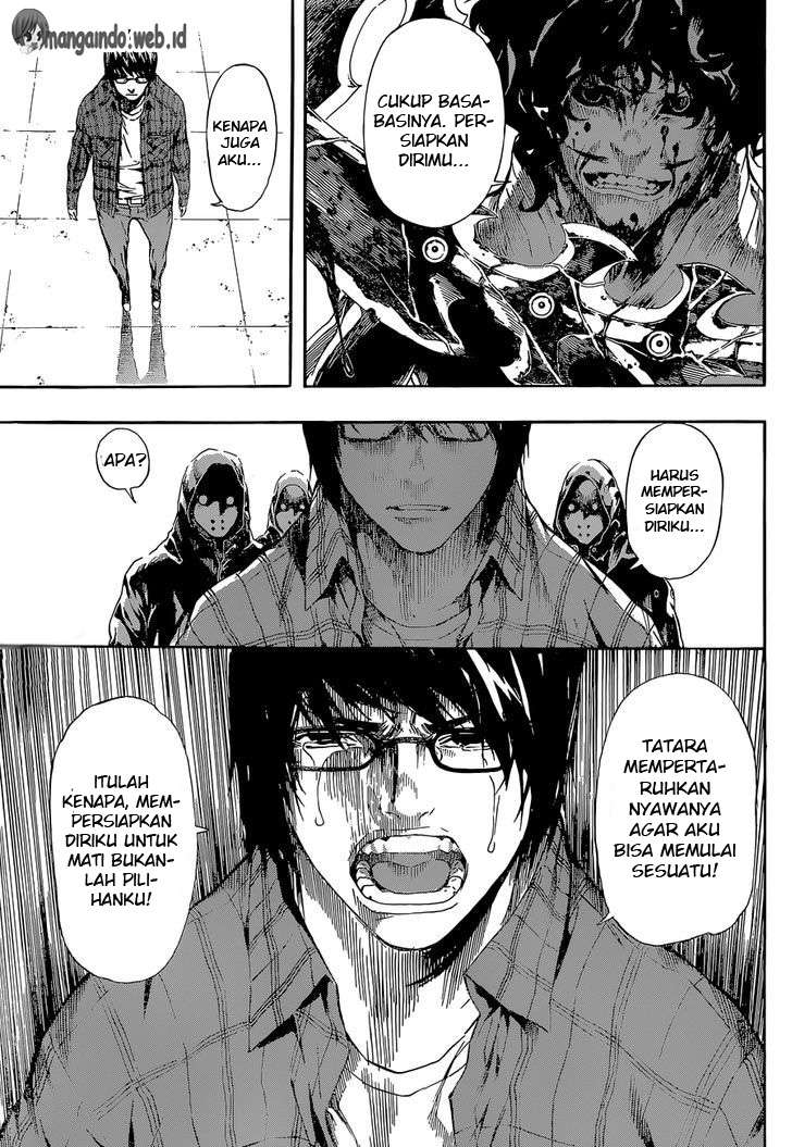 Area D: Inou Ryouiki Chapter 86 - halaman 14