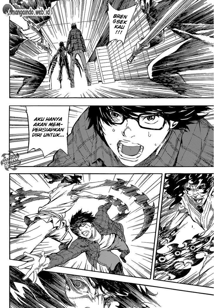 Area D: Inou Ryouiki Chapter 86 - halaman 15