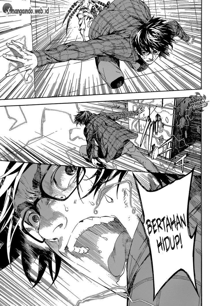 Area D: Inou Ryouiki Chapter 86 - halaman 16