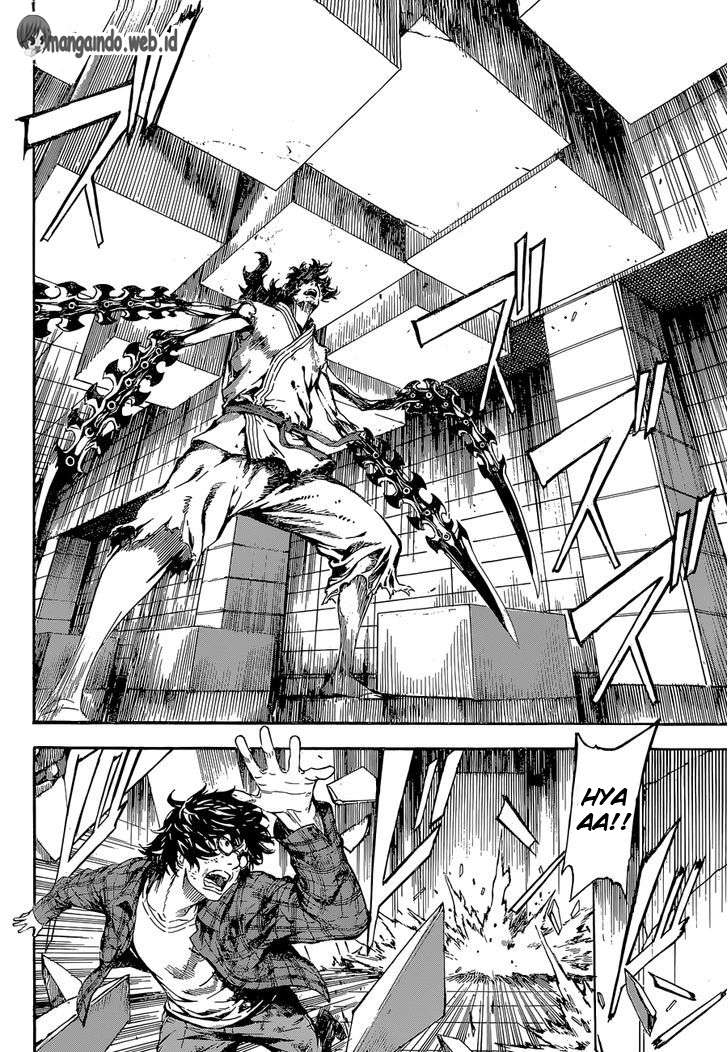Area D: Inou Ryouiki Chapter 86 - halaman 17