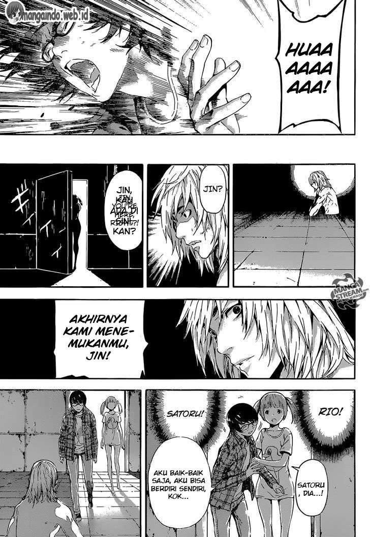 Area D: Inou Ryouiki Chapter 86 - halaman 18